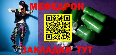PSILOCYBIN Канаш