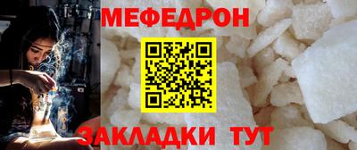 амф Камышлов