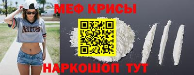 PSILOCYBIN Канаш