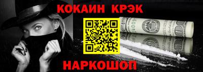амф Камышлов