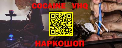 амф Камышлов