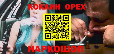 амф Камышлов