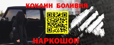 мет Кандалакша