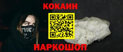 PSILOCYBIN Канаш