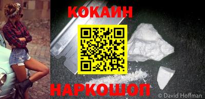 PSILOCYBIN Канаш