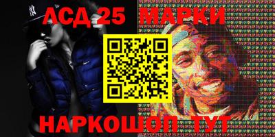 PSILOCYBIN Канаш