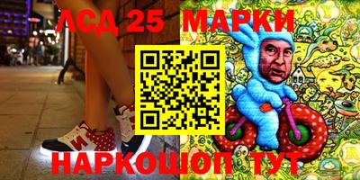PSILOCYBIN Канаш