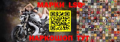 мет Кандалакша