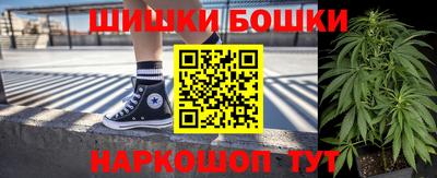 мет Кандалакша