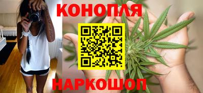 мет Кандалакша