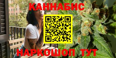 мет Кандалакша