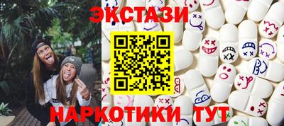PSILOCYBIN Канаш