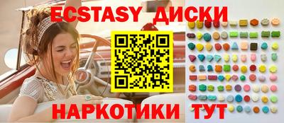 мет Кандалакша