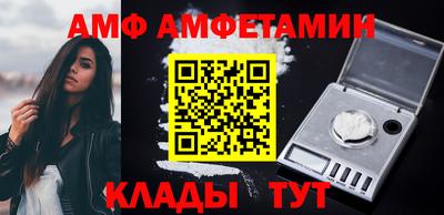 PSILOCYBIN Канаш