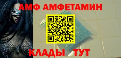 PSILOCYBIN Канаш