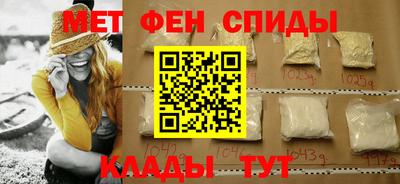 амф Камышлов