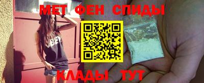 PSILOCYBIN Канаш