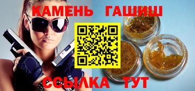 амф Камышлов