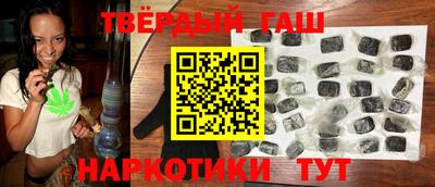 мет Кандалакша