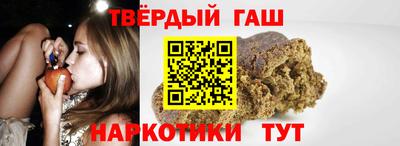 PSILOCYBIN Канаш