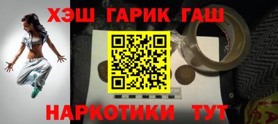 амф Камышлов