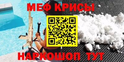 PSILOCYBIN Канаш