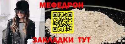 PSILOCYBIN Канаш