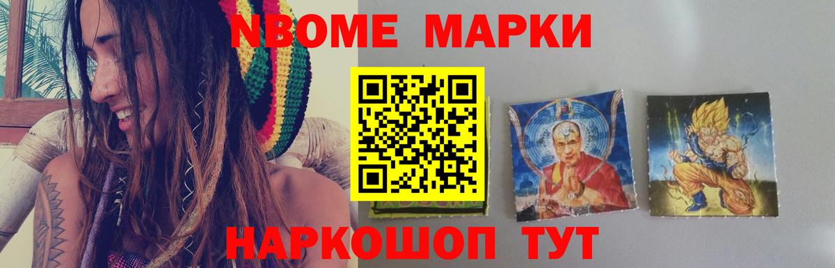 ЛСД экстази кислота  LSD-25 экстази кислота  Вход с VPN  Печора 
